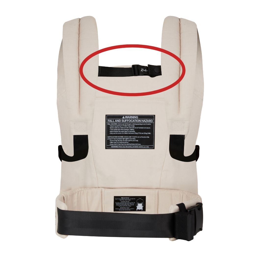 H-Steg Premium Elite - ROOKIE Hauptbild